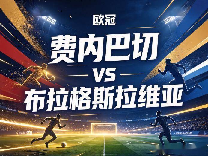 tyc7111cc太阳成集团案例展示