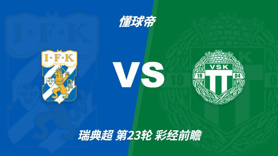 tyc7111cc太阳成集团图片展示