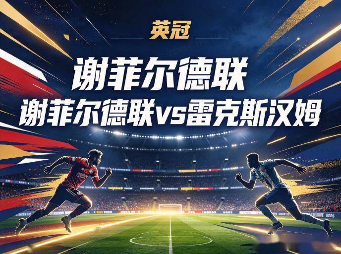tyc7111cc太阳成集团产品图片