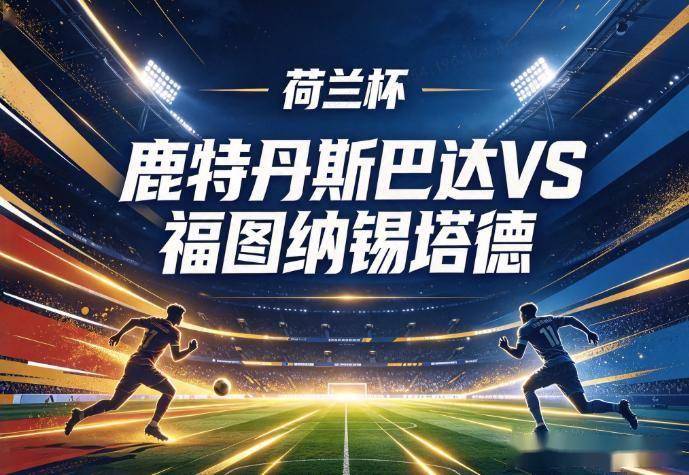 tyc7111cc太阳成集团案例展示