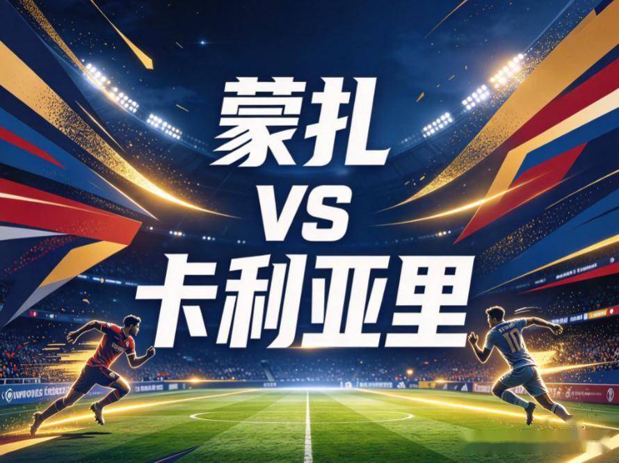tyc7111cc太阳成集团案例展示