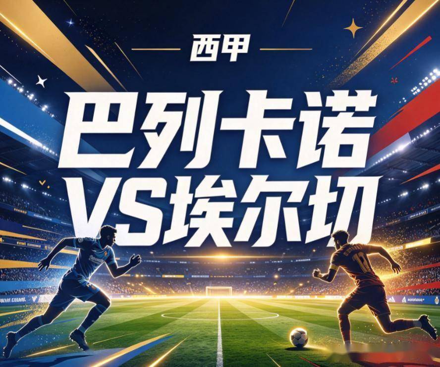 太阳成tyc7111cc详情图