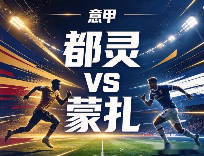 tyc7111cc太阳成集团相关图片