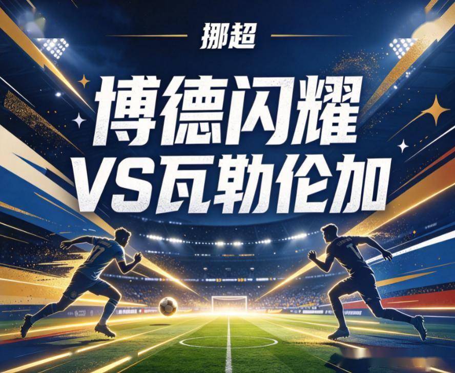 tyc7111cc太阳成集团产品图片