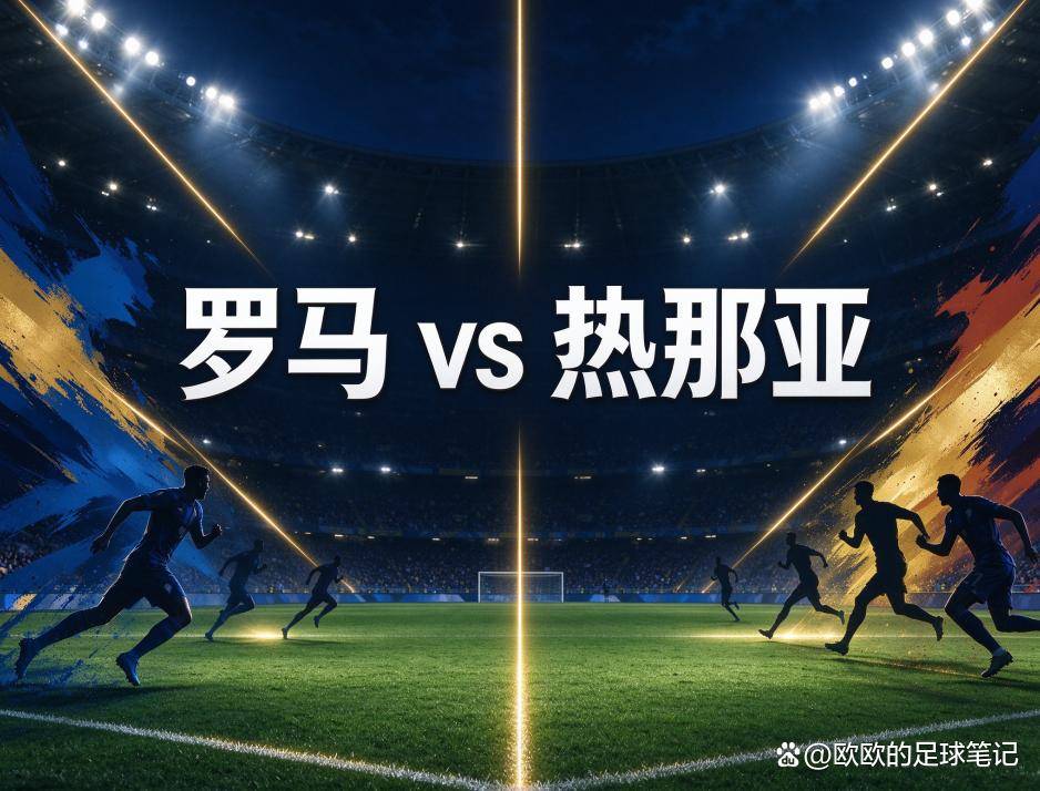 太阳成tyc7111cc案例展示