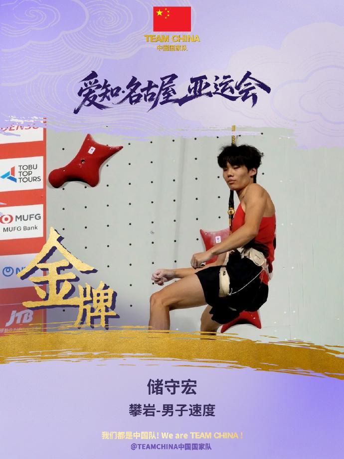 太阳成tyc7111cc相关图片