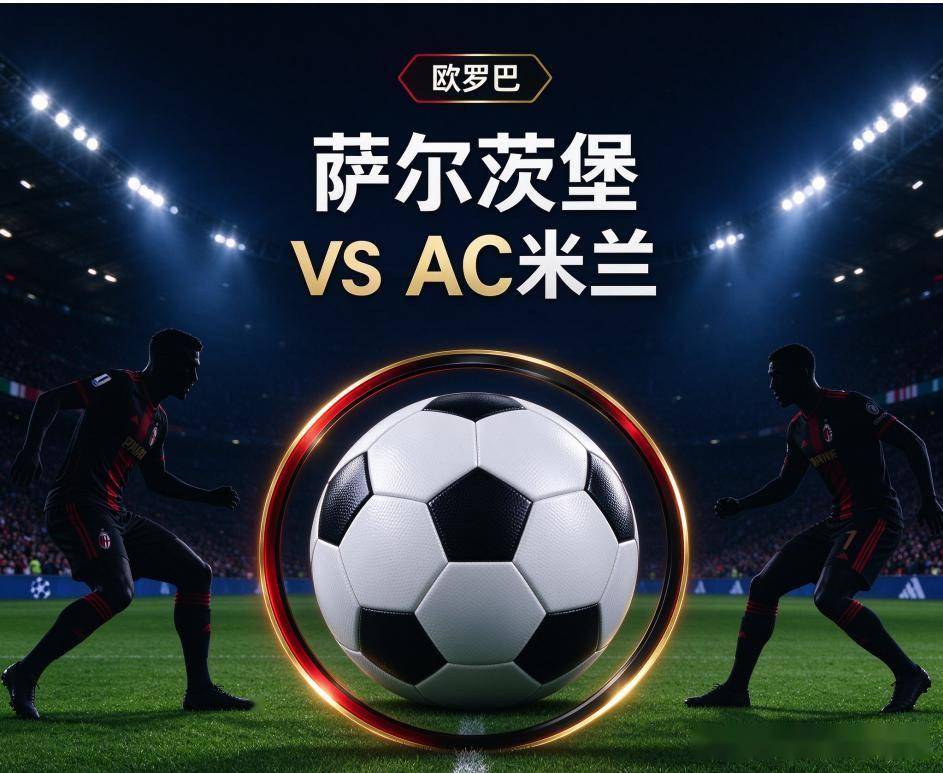 tyc7111cc太阳成集团详情图