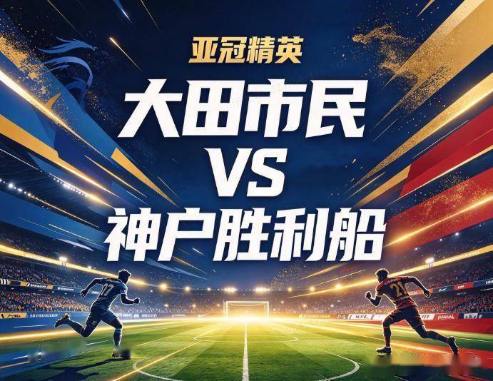 tyc7111cc太阳成集团图片展示