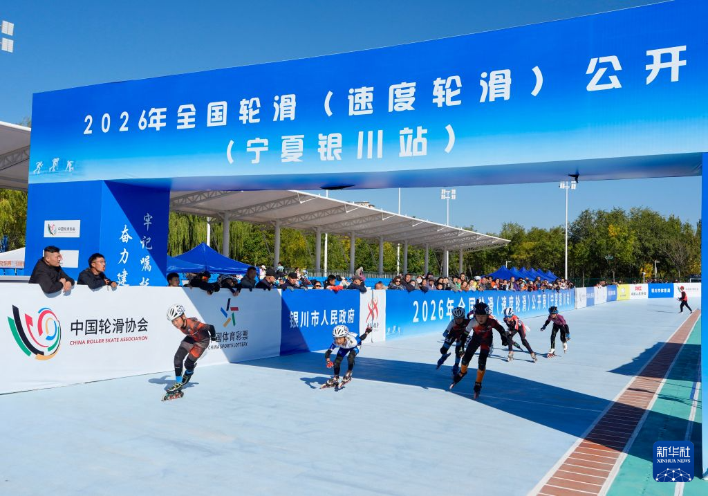 太阳成tyc7111cc相关图片