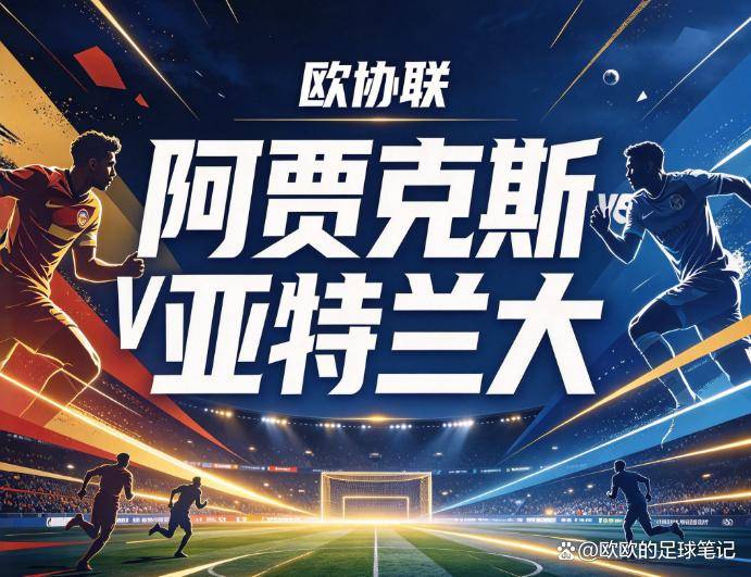 太阳成tyc7111cc介绍图片