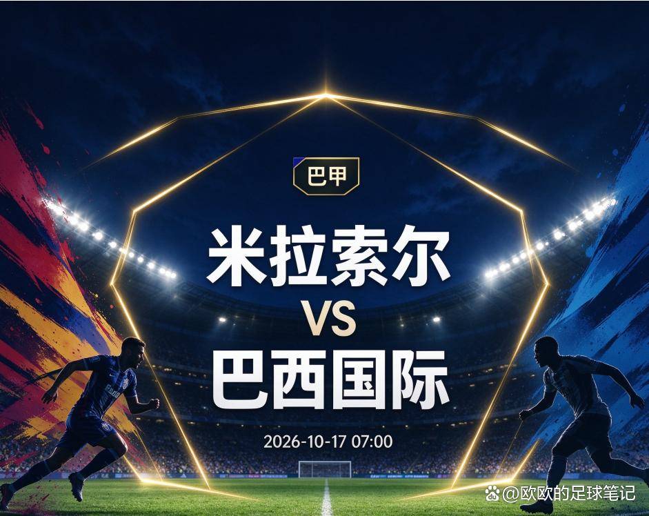 tyc7111cc太阳成集团展示图片