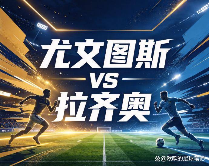 太阳成tyc7111cc图片展示