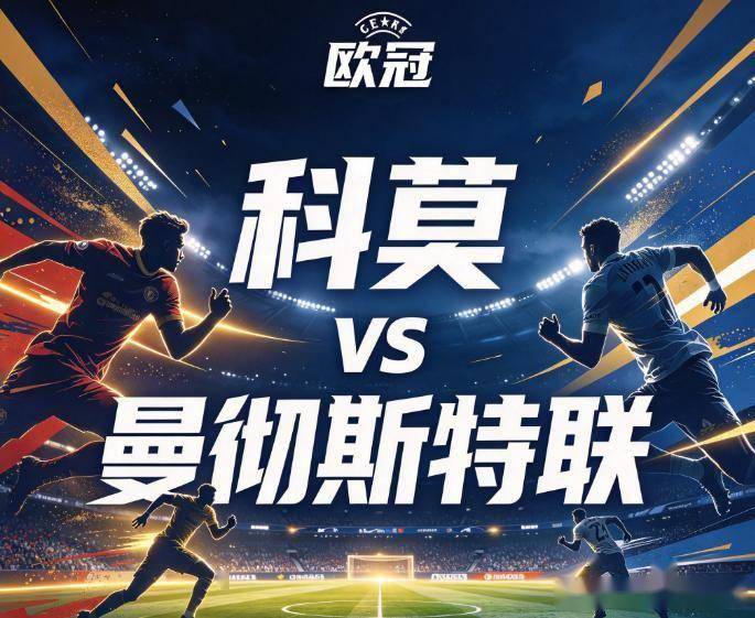 太阳成tyc7111cc图片展示